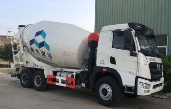  徐工祺龍15方攪拌車(chē)