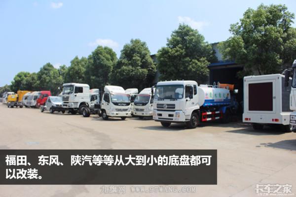 今年卡車賣不動，專用車卻火了 這個地方的專用車賺500都有人干