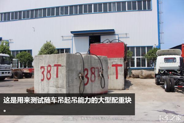 今年卡車賣不動，專用車卻火了 這個地方的專用車賺500都有人干