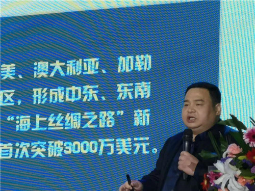 會(huì)議表彰了先進(jìn)黨支部、優(yōu)秀黨員、勞動(dòng)模范、程力工匠、先進(jìn)單位和個(gè)人，以及優(yōu)秀銷售經(jīng)理和供應(yīng)商，并根據(jù)企業(yè)的發(fā)展需要任命了一批中高層領(lǐng)導(dǎo)和基層干部。