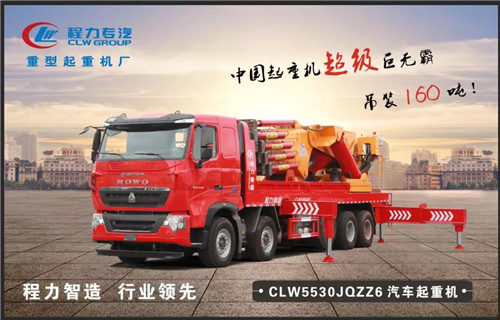 程力頭條：2019年程力汽車集團(tuán)核心企業(yè)程力專汽銷售額突破60億大關(guān)，年增長率20%實(shí)現(xiàn)逆勢上揚(yáng)為四五發(fā)展規(guī)劃開局奠定良好基礎(chǔ)